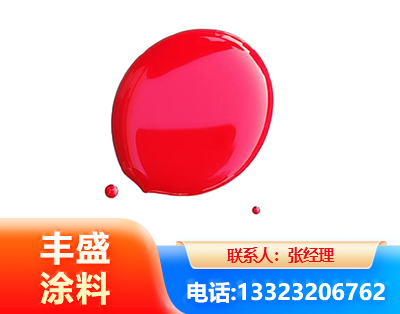 莆田水性丙烯酸聚氨酯漆