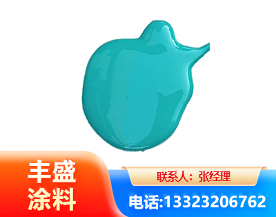 莆田水性高氯化聚乙烯漆