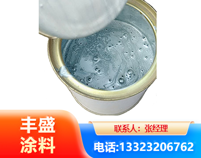莆田水性环氧树脂漆