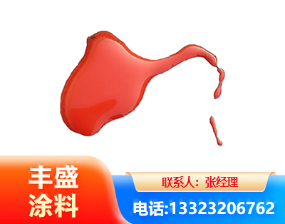 莆田水性有机硅耐高温漆